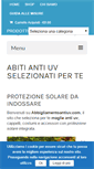 Mobile Screenshot of abbigliamentoantiuv.com